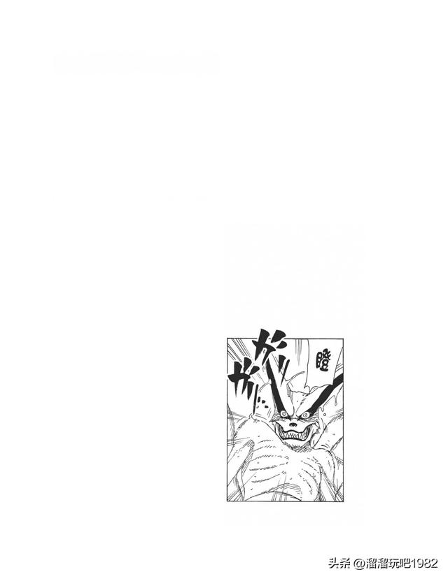 【火影忍者】漫画赏析—卷之499.新的封印