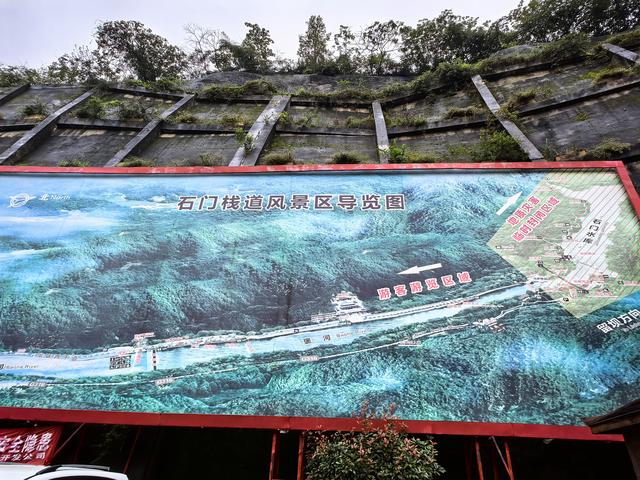 汉中之行的意外收获——曹操手书真迹