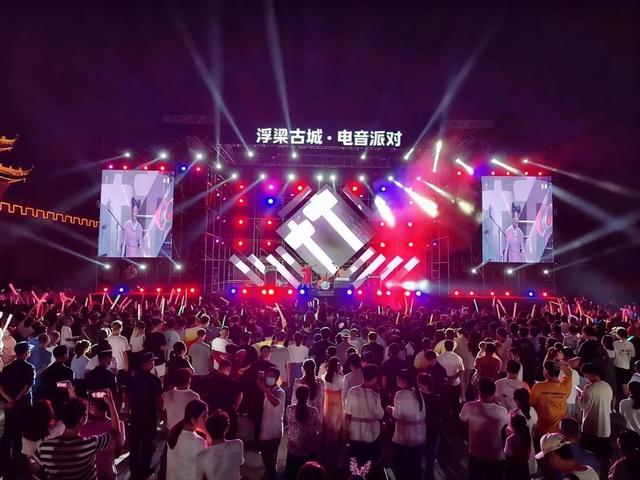 国庆去浮梁古县衙“穿越”！电音、非遗、夜游承包你的假期快乐