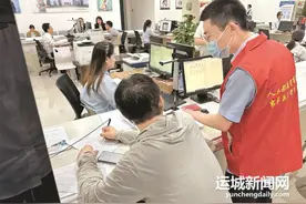 运城市灵活就业人员住房公积金缴存如何使用？一文读懂↓图片