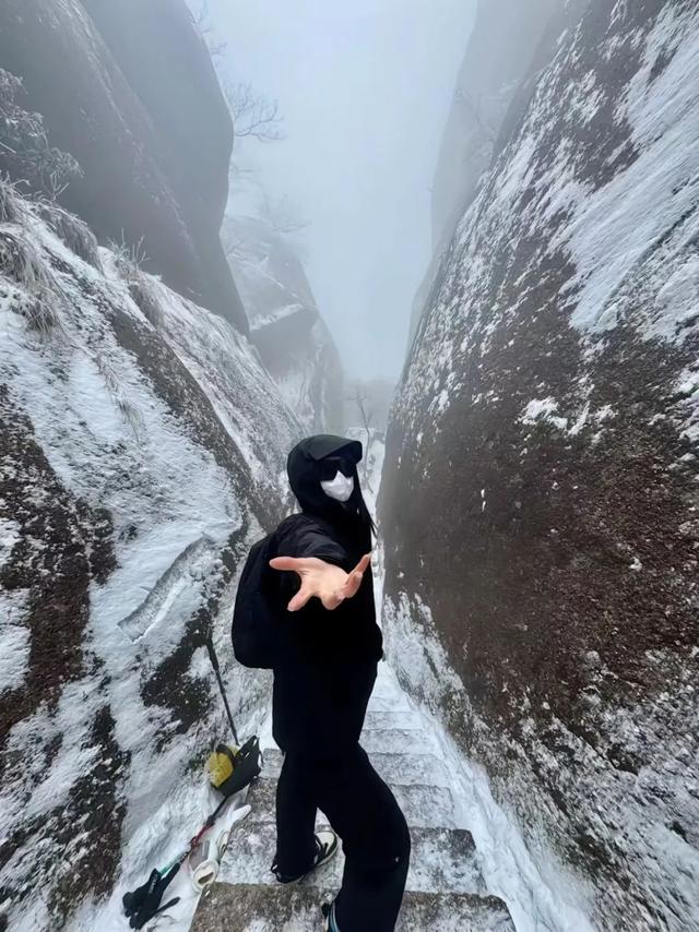 杨迪实名安利！炎炎夏日，来黄山“云”赏雪景降降温