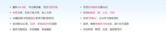 AI写论文哪个软件最好？8款神器亲测推荐，降重查重也轻松拿捏
