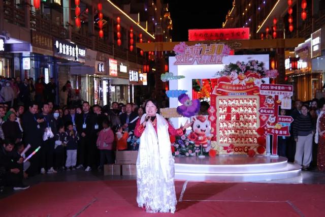 【冬游舟曲 簪花迎春】“西街七点半·文化大集市” 点亮夜色 共赏风华