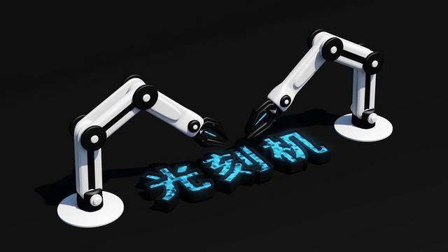 李江涛观点，中国的芯片进步主要体现在哪几个方面？