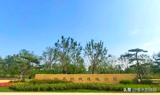 北京城市副中心通州潞城镇挖出汉代县城！还原2000年前京津冀 第5张