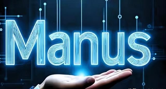 140亿卖身美国！中国养大的AI白眼狼，被商务部一招摁死！