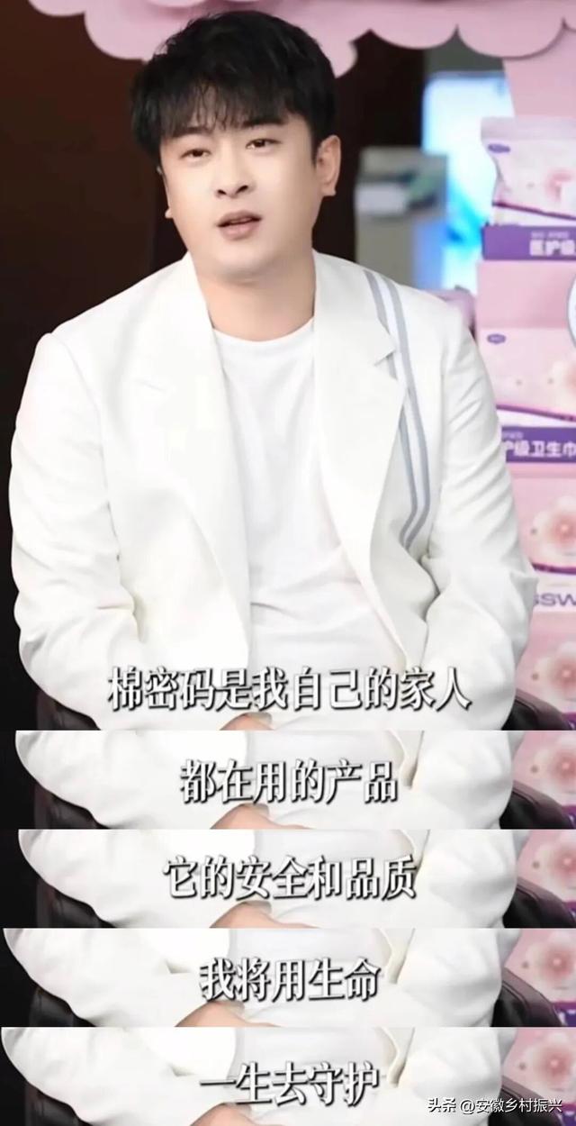 辛巴：命剩8年，火速退网