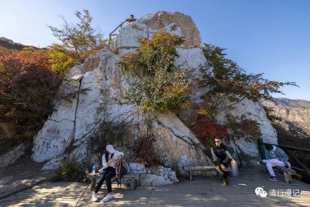 京郊游之坡峰岭