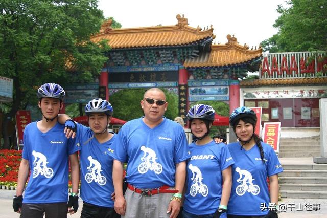 老骑友述当年大众网“骑行天下”线下活动多疯？盛况至今无人超越