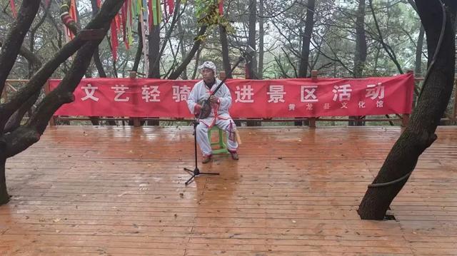 这个国庆中秋小长假，黄龙在绵绵秋雨中完美收官！