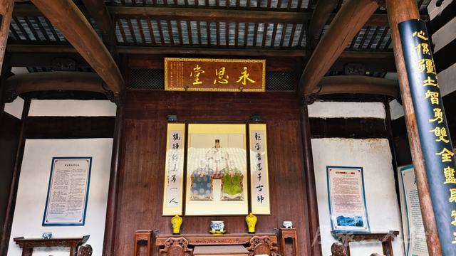 皖浙摩旅二人转——磻溪村篇
