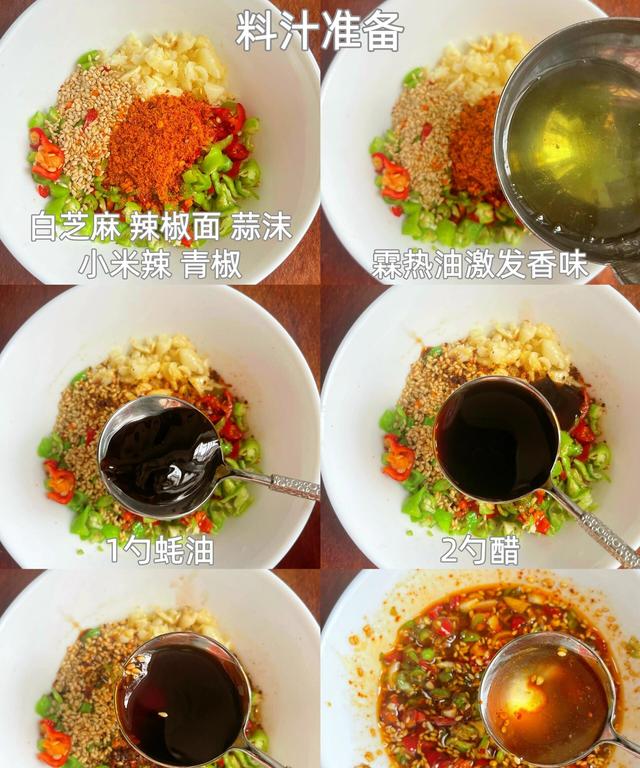 秋天的宝藏食材！五种平菇做法，让你吃到停不下来