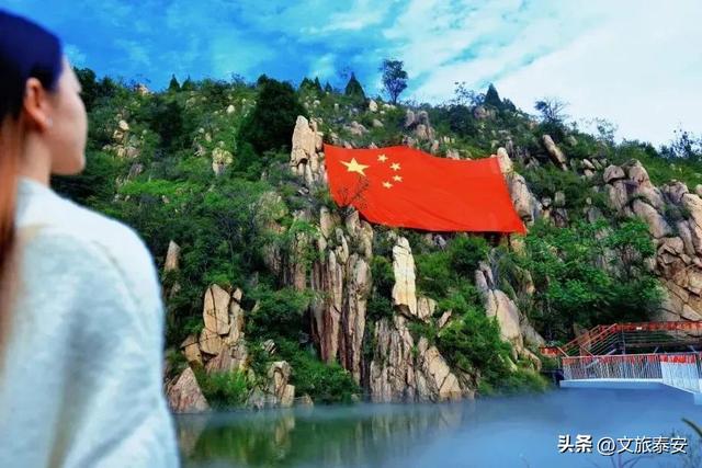 双节游泰安 | 下雨出游不EMO~ 泰安的雨绝对是懂氛围的！4种沉浸式玩法有点爽……