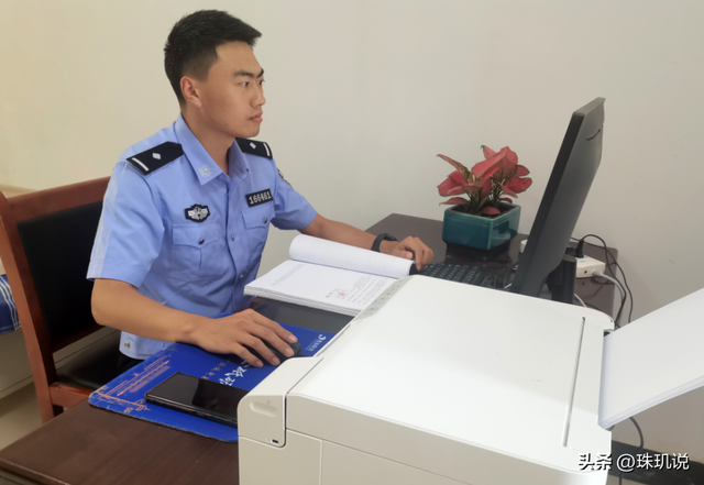 突然暴雷！总部人去楼空！警方深夜通报：多人被抓，涉案金额巨大