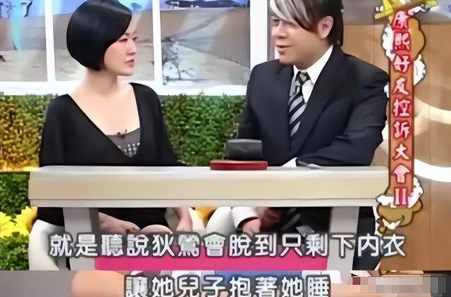 被畸形母爱毁掉的星二代，母乳12年，同床15年，荒唐的事不止于此