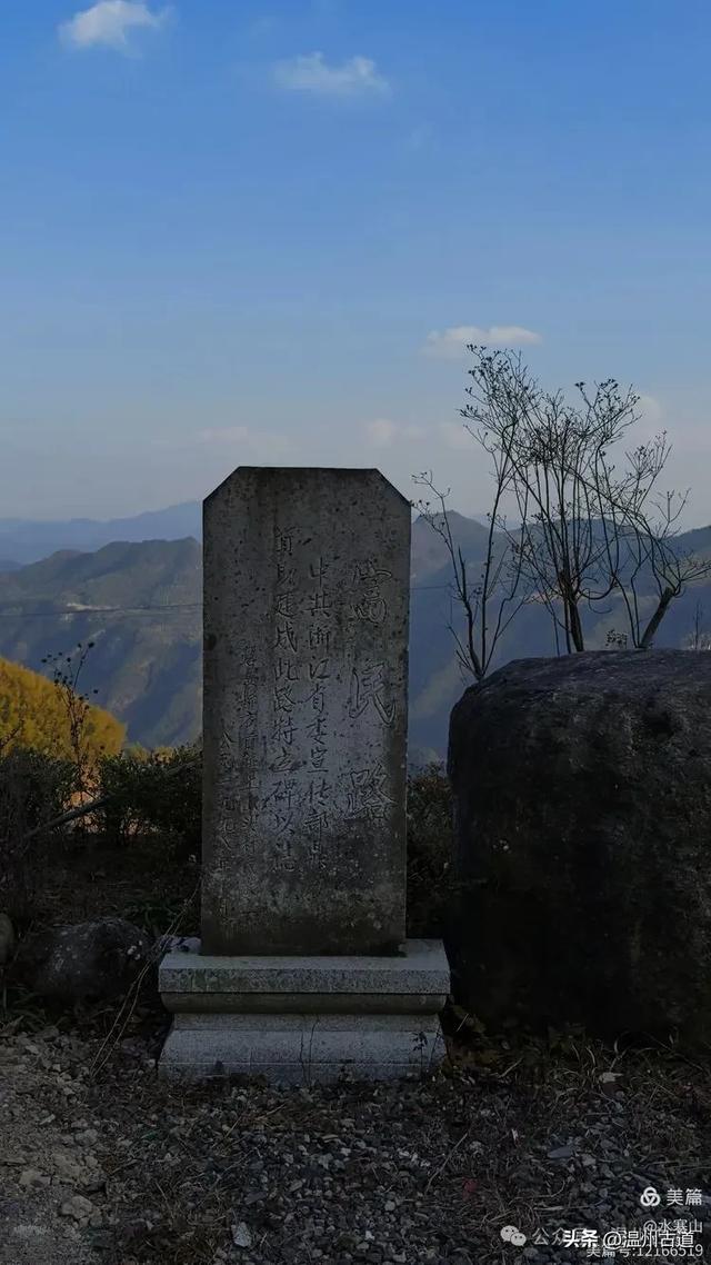 别名叫“凉村”,常年云雾缭绕!