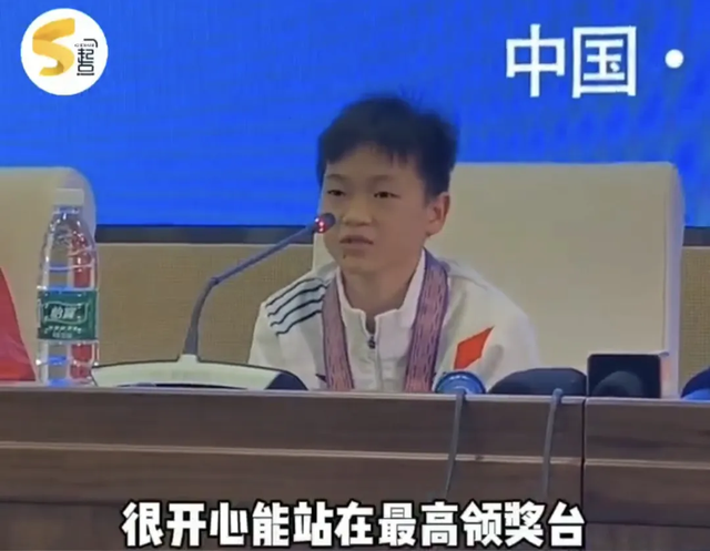 全红婵大学开学仅三天，令人厌恶的一幕上演，官媒都看不下去了