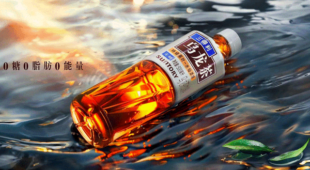 竟然不是国货！日本饮料潜伏中国40年、年赚1500亿击败农夫山泉