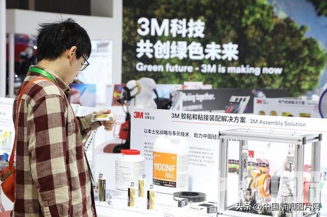 第八届进博会在上海开幕 美国企业参展面积连续7年保持第一