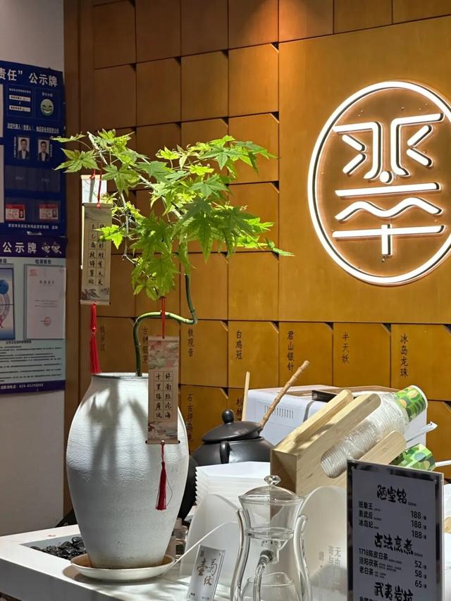 航小天带你看长安 | 诗旅太乙 寄情山水间
