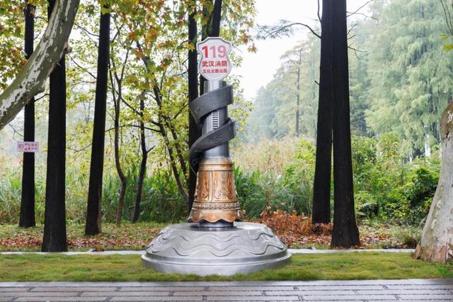 武汉消防宣传月启动 武汉消防文化主题公园开园