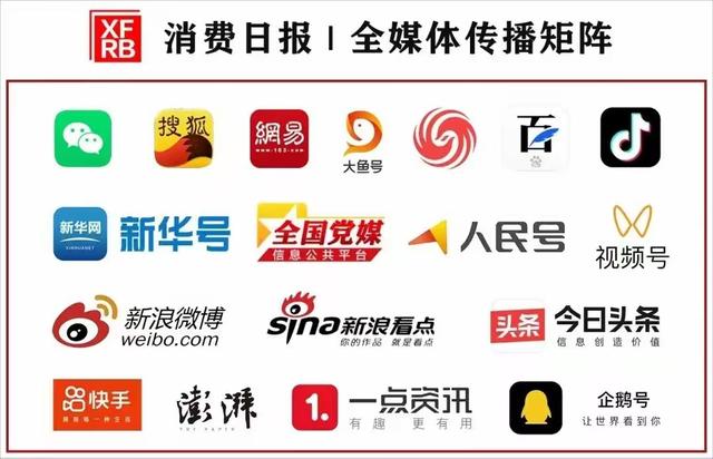 同江：创意设计激活文旅发展新动能