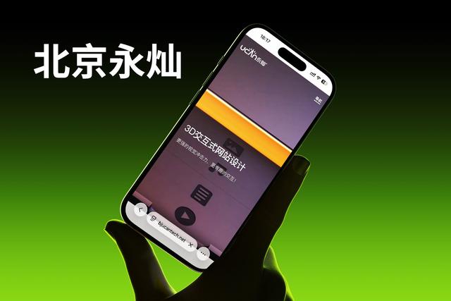 2026年服务深圳福田的优秀网站建设公司十家大盘点