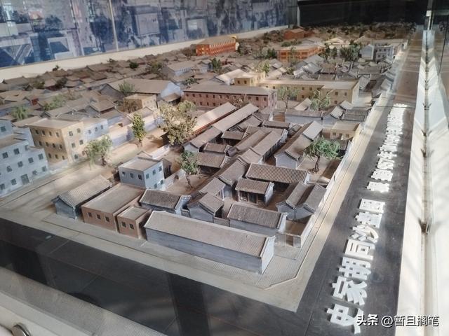 城市街巷记：北京，史家胡同与史家胡同博物馆