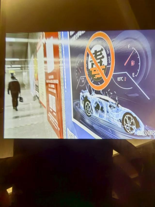 “开车不饮酒，饮酒不开车”这则铁律，值得深思！