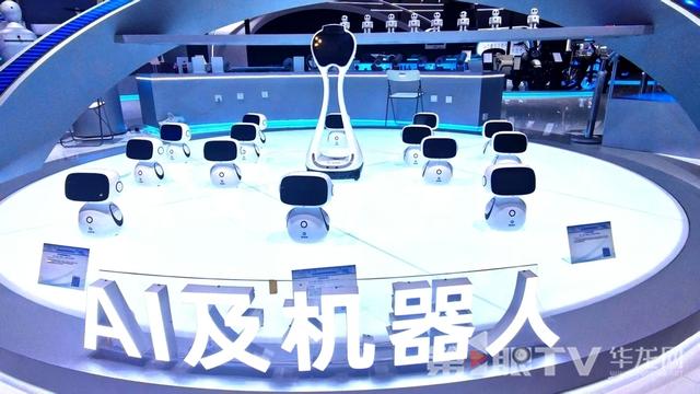 智博会前瞻·解锁新图景③｜“机器人+”驱动山城迈向“数智未来”