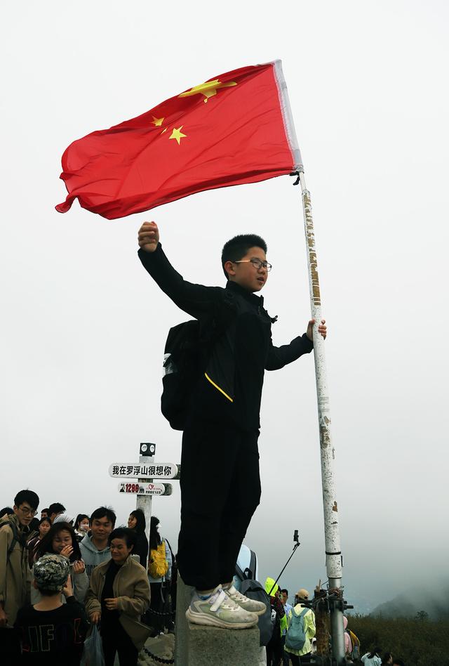 惠州不在天上，行即到耳。罗浮山游记及攻略