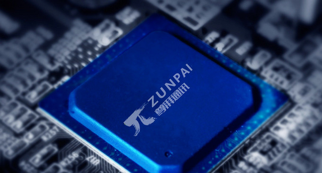 一个都跑不掉！华为600万年薪高管，带13人偷芯片，如今下场解气