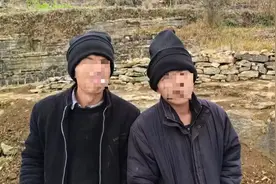 两盗贼合谋偷车，破案后竟是父子图片