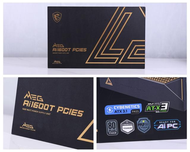 电源也有土豪金？微星MEG Ai1600T PCIE5旗舰电源上手体验