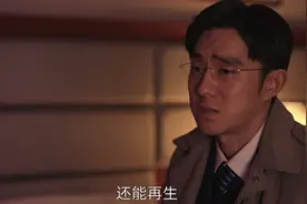 沙尘暴：程春之死真相，她纠缠刘大志，刘大志杀人，刘三成抛尸图片