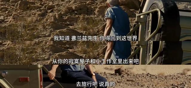 “窝囊旅游三件套”爆火！网友：朋友圈可以丢人，但体验感要拉满