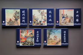 上美《三国演义》第三批连环画实拍图赏图片