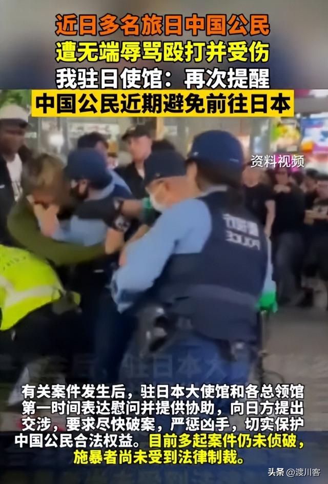 日本遭中方重拳后，高市撤回了言论？外交部直接打脸，自欺欺人