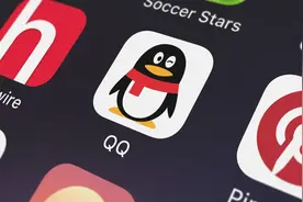 QQ今天这个突然更新，把所有人都看笑了图片