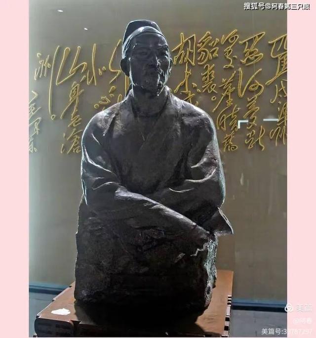 千古爱情名园— 绍兴沈园