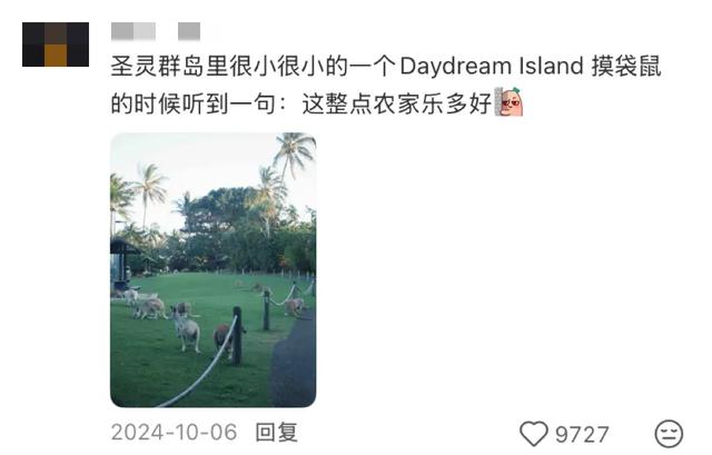 世界的尽头挤满了中国人