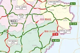 投资约104亿！忻州这条高速公路大曝光，直接利好这三个县！图片