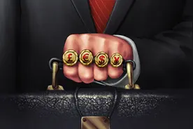 中美都在热议的“稳定币”是什么？图片