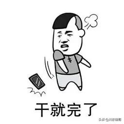 小依的咖啡园，即将迎来翻天覆地的变化。