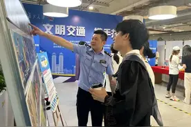 交通安全“快闪”进校园！解锁超酷文明出行新体验图片