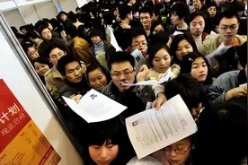 2050年中国人口还有多少？联合国人口报告给出预测，结果出乎预料图片