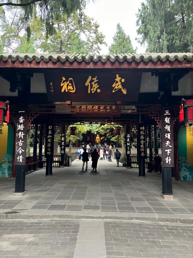 世界上只有中国四川省成都市才有的全球“独一无二的10大奇景”