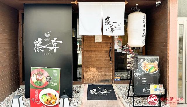 「鸟取县」夏天自驾游：景点、美食，3天2夜行程规划一次看！