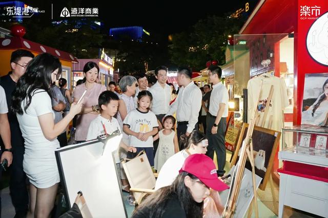 “楽市”开街，运河商圈“夜”态升级！