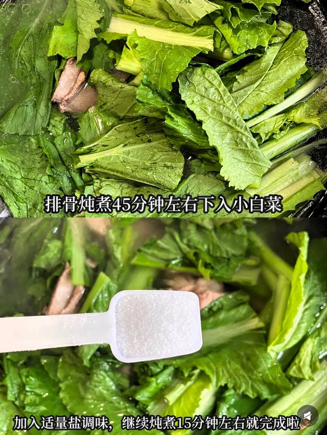 越吃眼睛越亮的小白菜,秋天多吃这4种做法,护眼又营养!